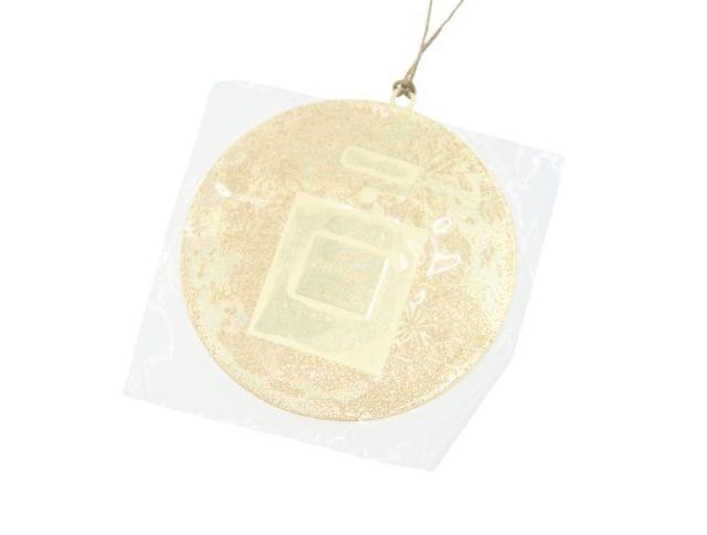 Vl mxeB N5 Xgbv`[ 2020 zf[  t[ CHANEL PARFUMSyKiz  uh 