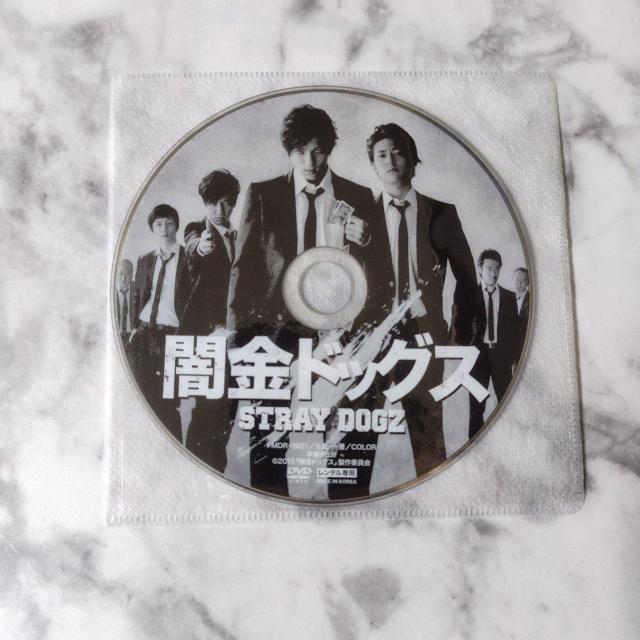 【日本映画】DVD『闇金ドッグス』レンタル落ち★山田裕貴 < CD/DVD/ビデオ  【日本映画】DVD『闇金ドッグス』レンタル落ち★山田裕貴 < CD/DVD/ビデオの