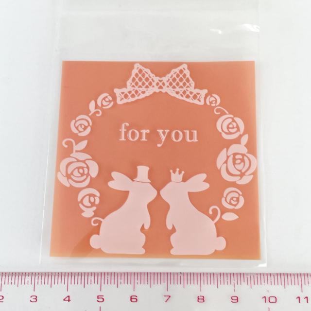 ����OPP�܂T���@78 