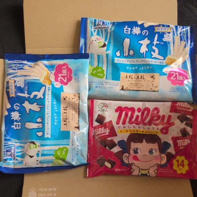 Ԍ蔒̏}`RA~L[`R[gt@~[pbNR y퉷zA`hN[֒ǉzyiAKǁz 