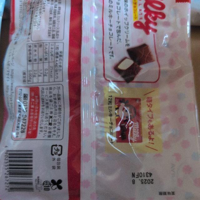 Ԍ蔒̏}`RA~L[`R[gt@~[pbNR y퉷zA`hN[֒ǉzyiAKǁz