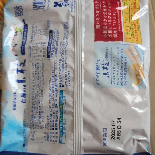 Ԍ蔒̏}`RA~L[`R[gt@~[pbNR y퉷zA`hN[֒ǉzyiAKǁz