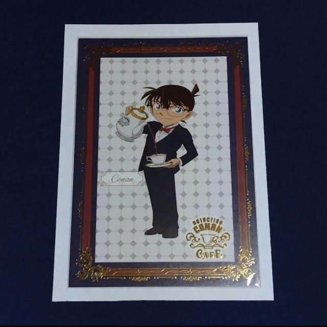 名探偵コナン☆コナンカフェ☆箔押しポストカード《江戸川コナン》 < アニメ/コミック/キャラクター 名探偵コナン☆コナンカフェ☆箔押しポストカード《江戸川コナン》 < アニメ/コミック/キャラクターの