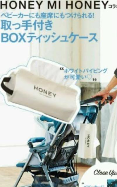 saitaGt^nj[~[nj[tBOXeBbVP[X 