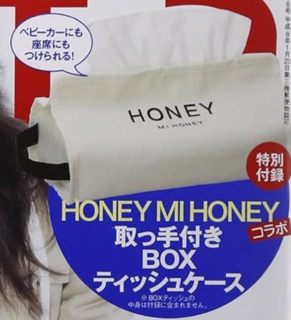 saitaGt^nj[~[nj[tBOXeBbVP[X