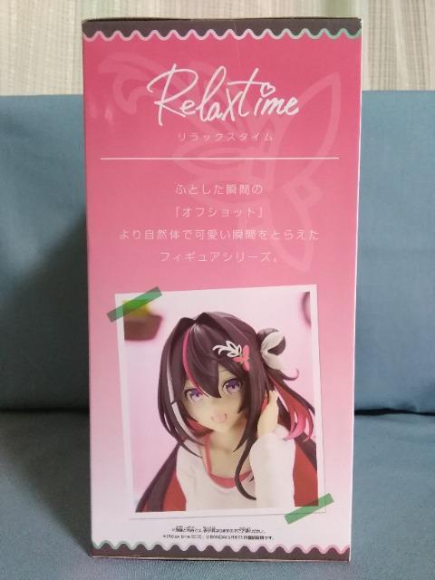 zCu#hololive@IF@Relaxtime@Azki