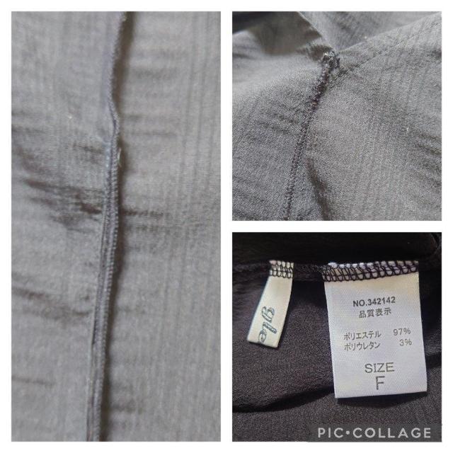 着心地抜群 ロングワンピース ブラック サイズF < 女性ファッション  着心地抜群 ロングワンピース ブラック サイズF < 女性ファッションの