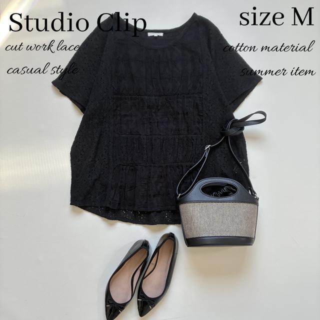 {TEXgDTEXTbJ[fރtuEX_[NlCr[M   t@bV 