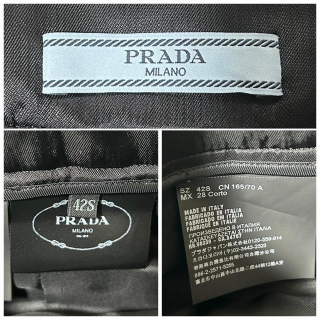 未使用 PRADA プラダ アルパカ シャギー マーメイドスカート42 < ブランド  未使用 PRADA プラダ アルパカ シャギー マーメイドスカート42 < ブランドの