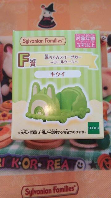 VojAt@~[LL`nbs[XC[c`FܐԂXC[cJ[`[P[L`LEC    