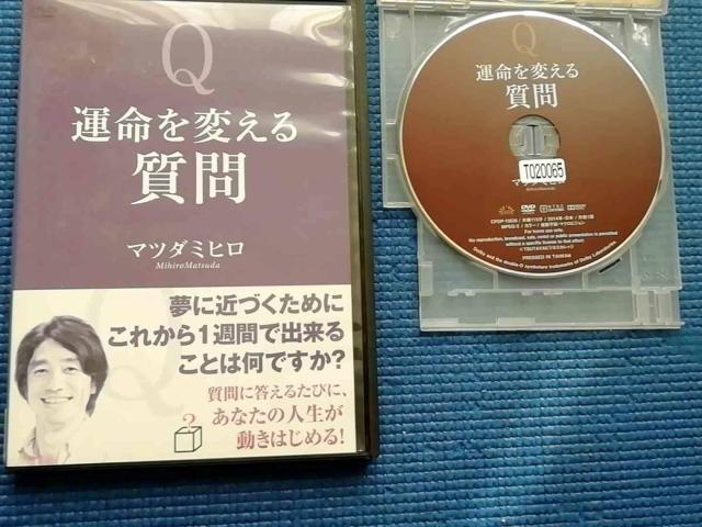 DVD ^ς鎿 }c_~q Ȍ[   CD/DVD/rfI 