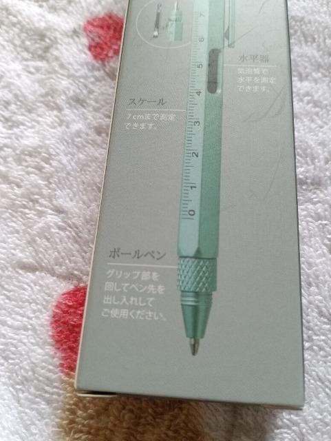 多機能ツールペン未開封品、グリーン系 < インテリア/ライフ  多機能ツールペン未開封品、グリーン系 < インテリア/ライフの