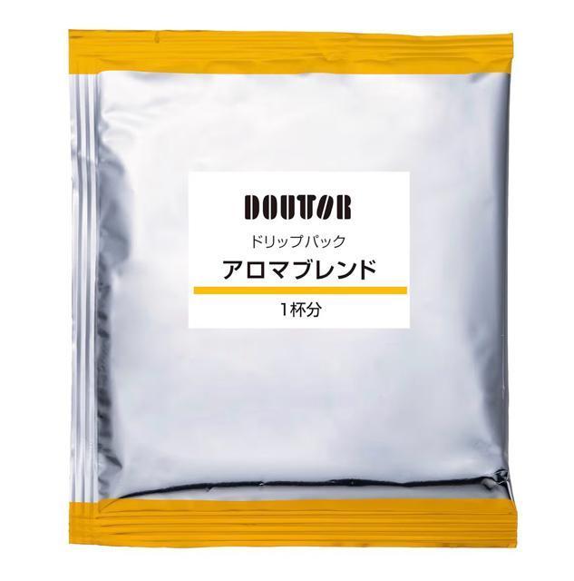 ドトールコーヒー ドリップパック まろやかブレンド 100袋入/深煎り/香り豊かでやさしい味わい/ベトナム・ブラジル産豆使用 < グルメ/ドリンク  ドトールコーヒー ドリップパック まろやかブレンド 100袋入/深煎り/香り豊かでやさしい味わい/ベトナム・ブラジル産豆使用 < グルメ/ドリンクの