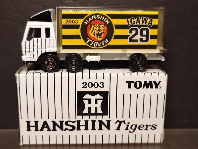 QOOR_^CK[XDLOg~JQX OHӂgbNsnlx   zr[ 