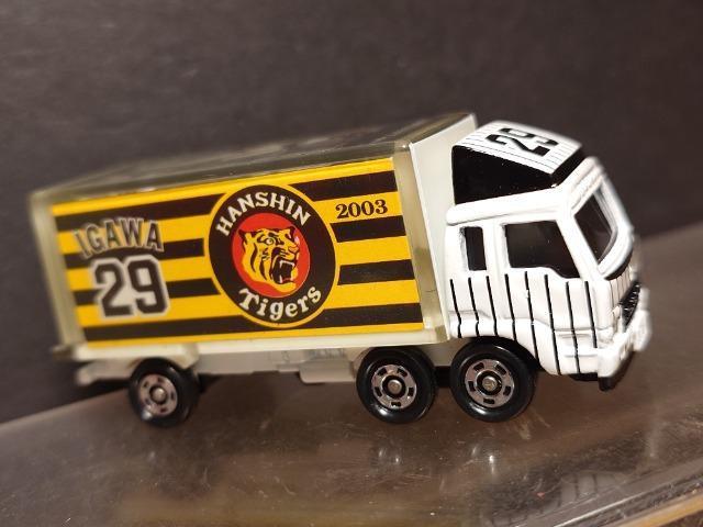 QOOR_^CK[XDLOg~JQX OHӂgbNsnlx  zr[ 