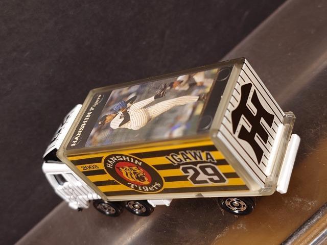 QOOR_^CK[XDLOg~JQX OHӂgbNsnlx  zr[ 