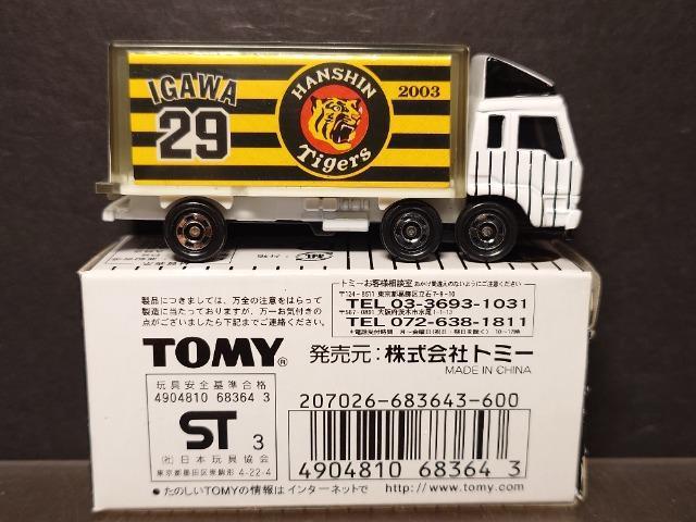 QOOR_^CK[XDLOg~JQX OHӂgbNsnlx  zr[ 