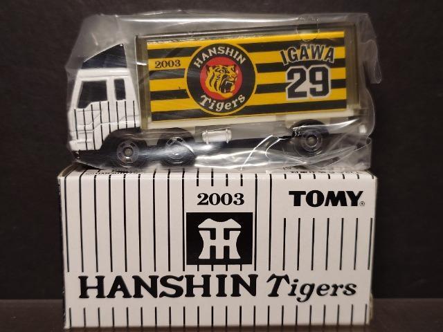 QOOR_^CK[XDLOg~JQX OHӂgbNsnlx  zr[ 