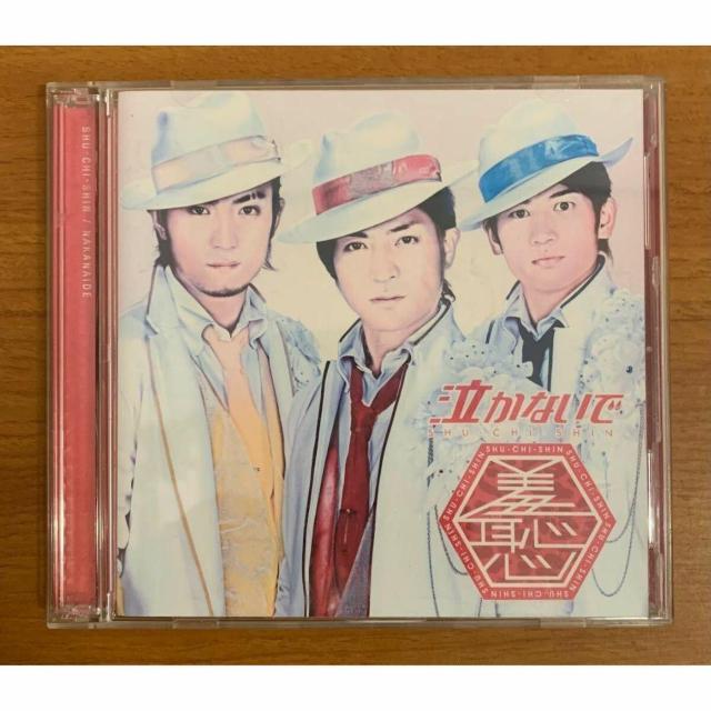 yz㵒pS Ȃ DVDt VOCD 2g   ^gObY 