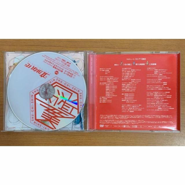 yz㵒pS Ȃ DVDt VOCD 2g  ^gObY 