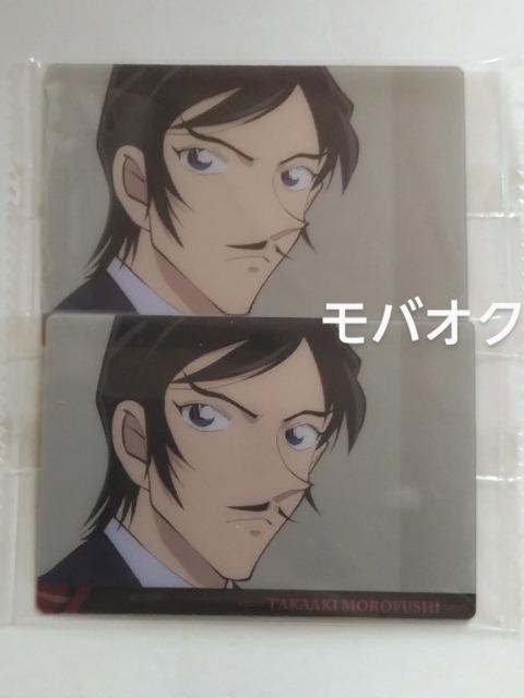 TRiEC^WKE   Aj/R~bN/LN^[ 