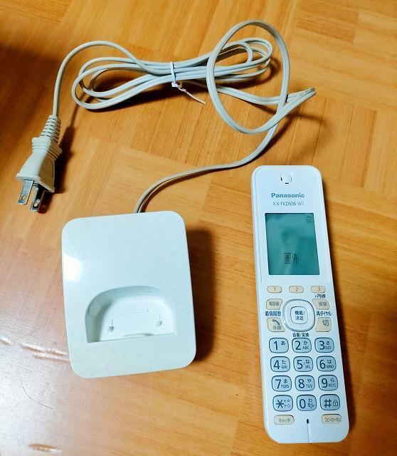 kx-fkd506-w1 pi\jbN Õi   zr[ 