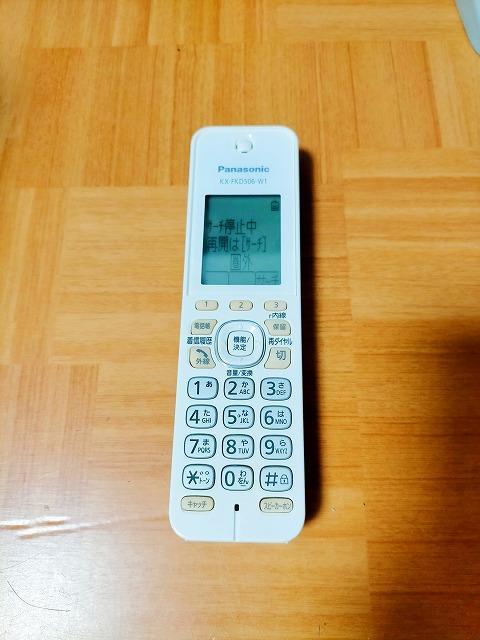 kx-fkd506-w1 pi\jbN Õi  zr[ 