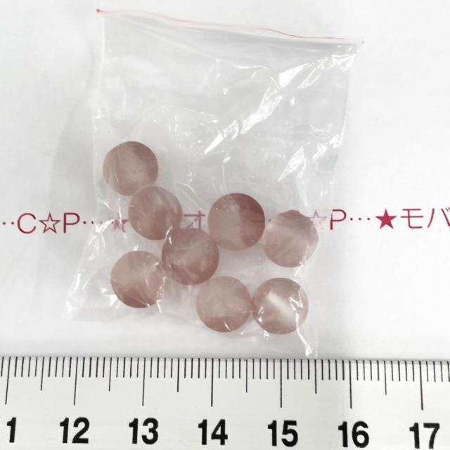 27*氷のようなフロストガラスビーズ 26 < ペット/手芸/園芸 27*氷のようなフロストガラスビーズ 26 < ペット/手芸/園芸の