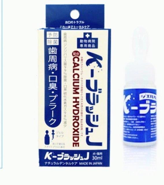 新品 K-ブラッシュJ ジェルタイプ 犬、猫用 歯周病.口臭.プラーク予防除菌 < ペット/手芸/園芸 新品 K-ブラッシュJ ジェルタイプ 犬、猫用 歯周病.口臭.プラーク予防除菌 < ペット/手芸/園芸の