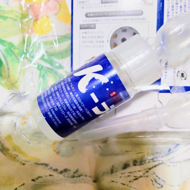 新品 K-ブラッシュJ ジェルタイプ 犬、猫用 歯周病.口臭.プラーク予防除菌 < ペット/手芸/園芸 新品 K-ブラッシュJ ジェルタイプ 犬、猫用 歯周病.口臭.プラーク予防除菌 < ペット/手芸/園芸の