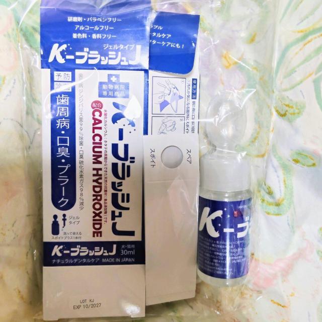 新品 K-ブラッシュJ ジェルタイプ 犬、猫用 歯周病.口臭.プラーク予防除菌 < ペット/手芸/園芸 新品 K-ブラッシュJ ジェルタイプ 犬、猫用 歯周病.口臭.プラーク予防除菌 < ペット/手芸/園芸の