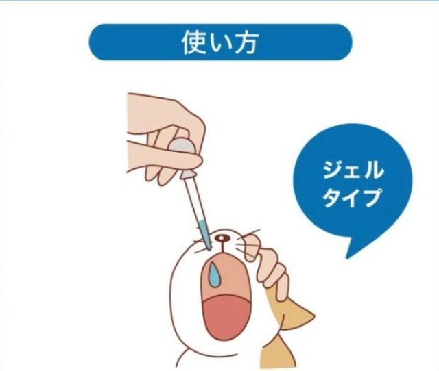 新品 K-ブラッシュJ ジェルタイプ 犬、猫用 歯周病.口臭.プラーク予防除菌 < ペット/手芸/園芸 新品 K-ブラッシュJ ジェルタイプ 犬、猫用 歯周病.口臭.プラーク予防除菌 < ペット/手芸/園芸の