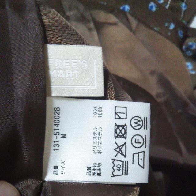 FREE'S MART t[Y}[g tMU[s[X t[TCY AeB[NuE   uh 