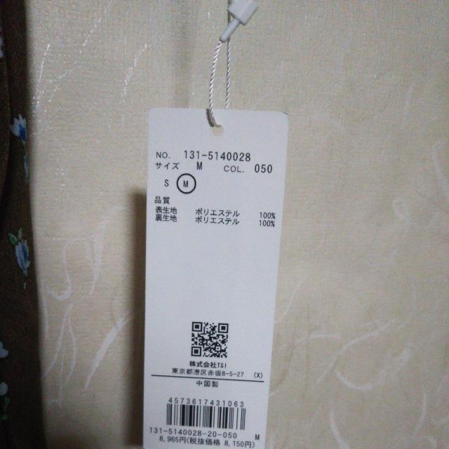 FREE'S MART t[Y}[g tMU[s[X t[TCY AeB[NuE   uh 