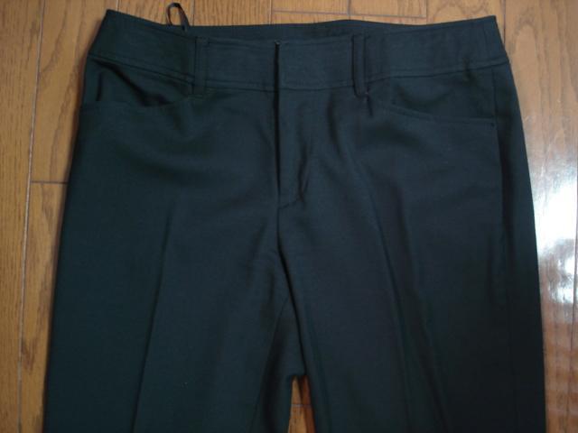 ���������������@�G�j�B�V�B�X�@�V���N�E�[�����p���c�����p�P�E�Q�x�I�Z�b�g�A�b�v�ɂ� �� �u�����h�� 