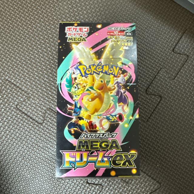 mega�h���[��ex  �� �g���[�f�B���O�J�[�h�� 