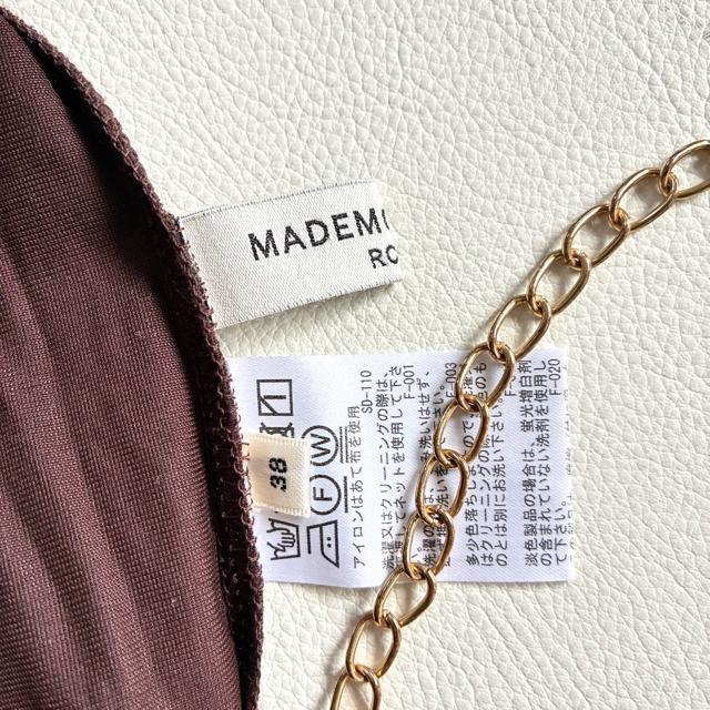 �����i���}�h�����[�����y���X�g���b�`�f�ގ������J�b�g�\�[���_�[�N�u���E����M �� �����t�@�b�V������ 