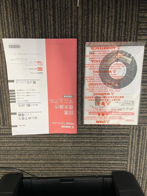 Canon キヤノン インクジェット複合機 PIXUS TS3130 プリンター < PC本体/周辺機器 Canon キヤノン インクジェット複合機 PIXUS TS3130 プリンター < PC本体/周辺機器の