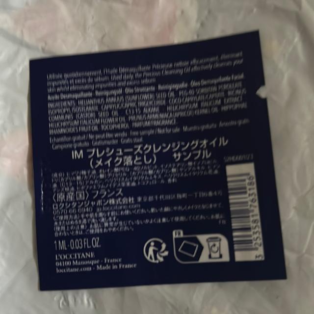 ���N�V�^���T���v���Z�b�g �� ����/�R�X��/�l�C���� 