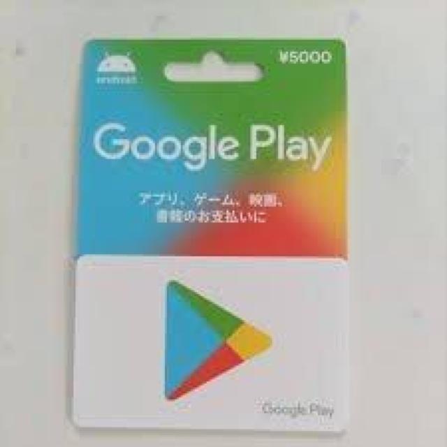 Google Play �M�t�g�J�[�h 1000�~��  �� �`�P�b�g/������ 