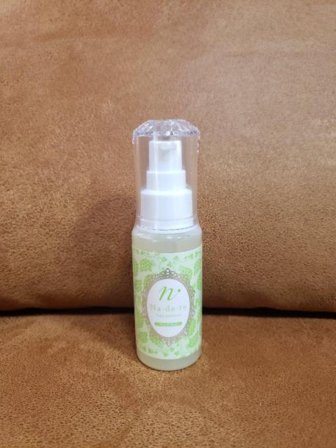 ラブコスメ ナデテ マスカットムスク < 香水/コスメ/ネイル ラブコスメ ナデテ マスカットムスク < 香水/コスメ/ネイルの