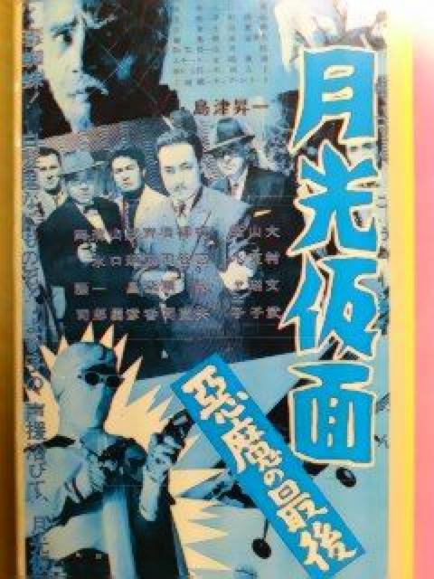 VHSŁwʁE̍Ōxa34NAȎP[X   CD/DVD/rfI 