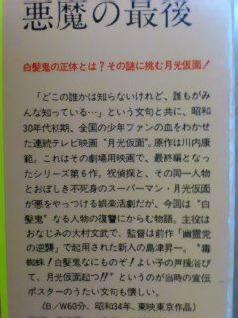 VHSŁwʁE̍Ōxa34NAȎP[X  CD/DVD/rfI 