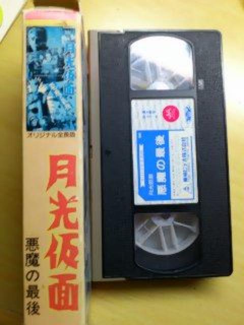 VHSŁwʁE̍Ōxa34NAȎP[X  CD/DVD/rfI 