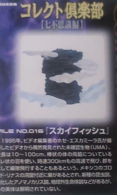 RNgy(svc)XJCtBbV/Pi(UHAo)   zr[ 