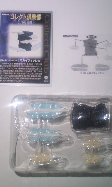 RNgy(svc)XJCtBbV/Pi(UHAo)  zr[ 