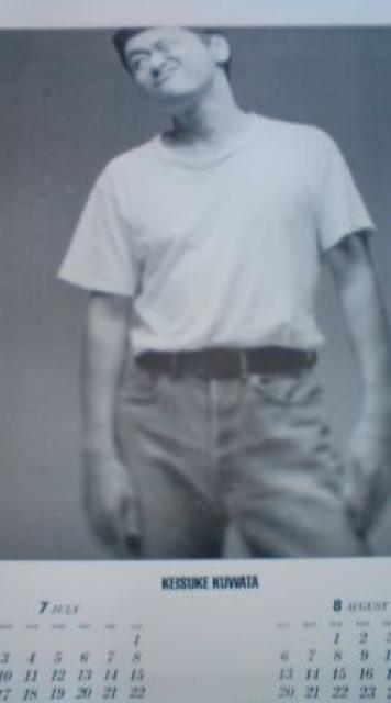 桑田佳祐1995カレンダー未使用品 < タレントグッズ  桑田佳祐1995カレンダー未使用品 < タレントグッズの