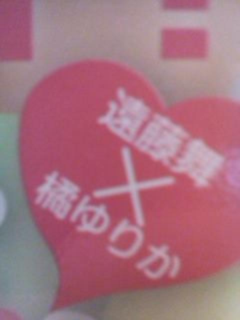 送料込み・アイドリング・雑誌付録の未開封のポスター < タレントグッズ  送料込み・アイドリング・雑誌付録の未開封のポスター < タレントグッズの