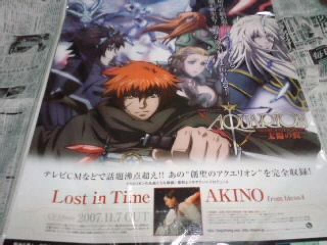 ñANGI@|X^[@`N   zr[ 