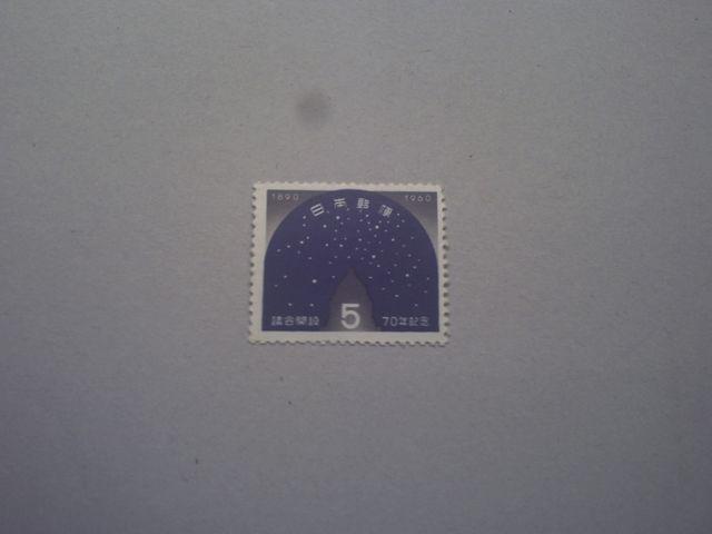 ygpz1960N@cJ݂VONLO@T~@P   zr[ 